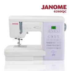 JANOME 車樂美 6260QC 電腦型縫紉機 家用縫紉機
