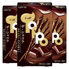 Toppo 巧克力夾心棒 大人的苦甜風味, 3盒