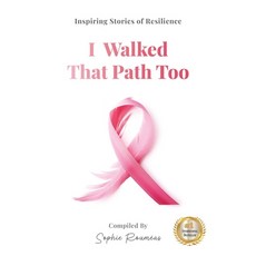 (英文圖書) I Walked That Path Too 平裝版, Sbr Coaching & Resources, 英文