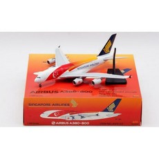 RBF絕版 新加坡航空 Singapore A380-841 金屬模型 1/400 飛機模型, 詳見包裝