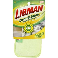 LIBMAN Clean & Shine 2合1海綿手持清潔布, 1個, 單一顏色