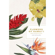 (英文圖書) Flowers of Hawai'i and Other Plays 平裝版, Bamboo Ridge Press, 英文