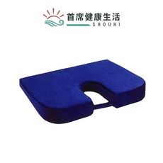 首席健康生活 康福脊椎保護座墊 記憶棉透氣減壓坐墊