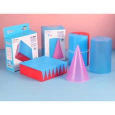 數學教學模型圓柱圓錐