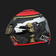 NHK K5R MF#1 服部半藏彩繪全罩式安全帽 輕量化 超通風 藍牙耳機槽, 黑底搭配選手彩繪