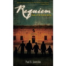 (英文圖書) Requiem: Poems of the Terezin Ghetto 平裝版, Candlewick Press (MA), 英文