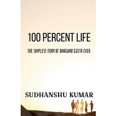 (英文圖書) 100 Percent Life 平裝版, Notion Press, 英文