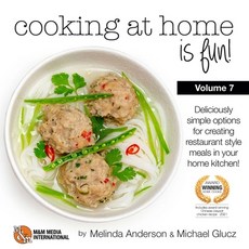 (英文圖書) Cooking at home is fun volume 7: If we can do it so can you! 平裝版, Lulu.com, 英文