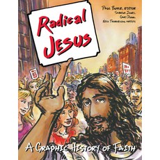 (英文圖書)Radical Jesus: A Graphic History of Faith 平裝版, Herald Press (VA), 英文