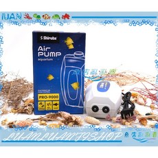 Shiruba 銀箭PRO-9000 雙孔微調 空氣幫浦 台灣製造