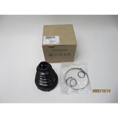 KITCO 3Q0498201B 傳動軸內球籠防塵套修理包 適用於福斯Golf奧迪A3斯柯達Octavia, 副廠(帶黃油5件套)