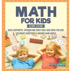 (英文圖書)Math for Kids Second Edition Basic Arithmetic Division and Times Table Quiz Boo... 精裝版, Dot Edu, 英文