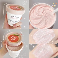 水蜜桃冰淇淋海鹽身體去角質霜/磨砂膏