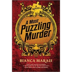 (英文圖書) A Most Puzzling Murder 平裝版, Mira Books, 英文