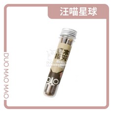 汪喵星球 貓咪紓壓木天蓼棒棒 DuoMaoMao貓玩具 貓薄荷玩具 貓咪潔牙棒