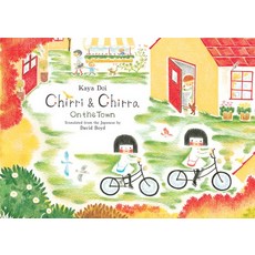 (英文圖書) Chirri & Chirra on the Town 精裝版, Enchanted Lion Books, 英文