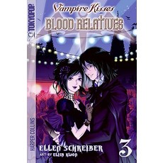 (英文圖書)Vampire Kisses: Blood Relatives Volume III 平裝版, HarperCollins, 英文