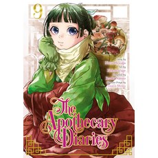 (英文圖書) The Apothecary Diaries 09 (Manga) 平裝版, Square Enix Manga, 英文