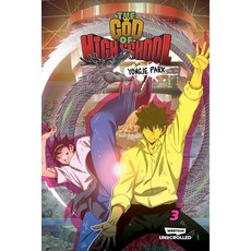 (英文圖書) The God of High School Volume Three: A Webtoon Unscrolled Graphic Novel 平裝版, 英文