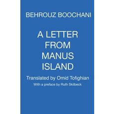 (英文圖書) A Letter From Manus Island 平裝版, Borderstream Books, 英文
