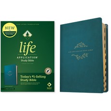 NLT Life Application Study Bible Third Edition (Red Letter Leatherlike Teal Blue Indexed) Imitation Leather, Tyndale House Publishers, 英文, 仿皮