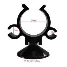 臥水族 多功能軟管電線風管吸盤 雙卡式魚缸吸盤 軟管固定夾 空氣馬達固定