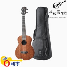 Anuenue PAS3/PAS3E 26吋全單板烏克麗麗 - 放輕鬆樂器嚴選, 1個, 26 吋