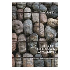 (英文圖書) The Soviet Suppression of Academia: The Case of Konstantin Azadovsky 精裝版, Bloomsbury Academic, 英文
