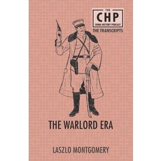 (英文圖書) The Warlord Era 平裝版, Earnshaw Books Ltd, 英文
