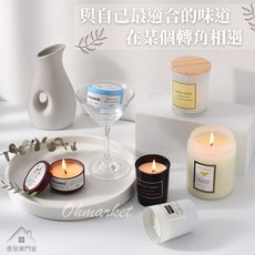 KHANID 香氛蠟燭 緞帶禮盒組, 橙花 55g【緞帶黑瓶香氛】