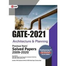 GATE 2021 - Architecture & Planning - Previous Years' Solved Papers 2009-2020 平裝版, G.K Publications Pvt.Ltd, 英文