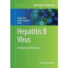 (英文圖書) Hepatitis B Virus: Methods and Protocols 平裝版, Humana, 英文