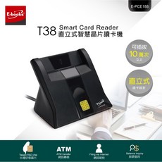 E-books T38 直立式智慧晶片讀卡機 USB 資料傳輸 網路報稅 ATM轉帳 辦公用品, 黑, 1個