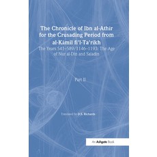 (英文圖書) The Chronicle of Ibn Al-Athir for the Crusading Period from Al-Kamil Fi'l-Ta'rikh. Part 2: Th... 精裝版, Routledge, 英文