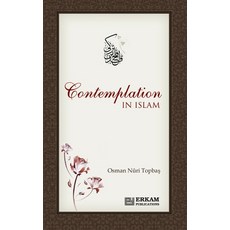 (英文圖書) Contemplation in Islam 平裝版, Erkam World Dar Al Arqam, 英文