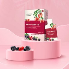ALL-IN-1 波森莓鐵飲 枸杞添加 好氣色美顏機能飲 一天一包補足能量所需, 10個, 30ml