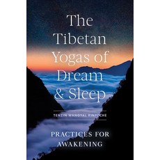 (英文圖書) The Tibetan Yogas of Dream and Sleep: Practices for Awakening 平裝版, Shambhala, 英文