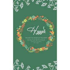 (英文圖書) Hygge: Discover The Secrets of The Danish and How You Can Become as Happy as The People From ... 平裝版, Aude Publishing, 英文