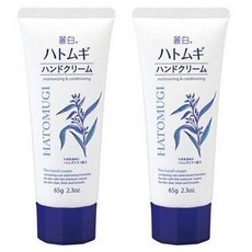 KUMANO 熊野油脂 Hatomugi麗白薏仁精華護手霜, 2個, 65g