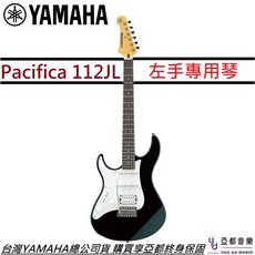 YAMAHA 山葉 Pacifica PAC 112J L 左手電吉他 單單雙 終身保固, 詳見包裝