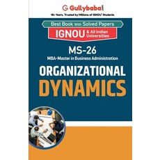 (英文圖書) MS-26 Organizational Dynamics 平裝版, Gullybaba Publishing House ..., 英文