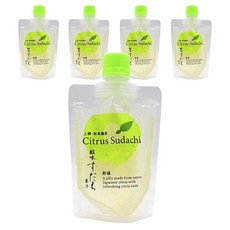 BandoSyokuhin 柑橘酢橘果凍飲, 5個, 130g