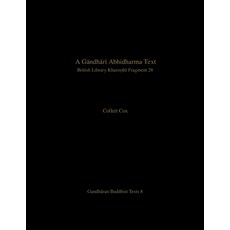 (英文圖書) A G&#257;ndh&#257;r&#299; Abhidharma Text: British Library Kharosth&#299; Fragm... 精裝版, University of Washington Press, 英文