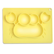 元氣寶寶 螃蟹矽膠止滑 分隔餐盤, 1個, 黃色