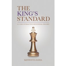 (英文圖書) The King's Standard: A 21-Day Interactive Devotional for Men 平裝版, Keen Vision Publishing, LLC, 英文