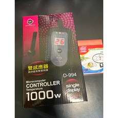 UP雅柏 雙顯控溫器 買1送2 全電壓 雙迴路控溫器 雙顯示 單感應 臥水族