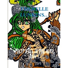 (英文圖書)Toi It's All in the Mind. Vol 1. 平裝版, Lulu.com, 英文