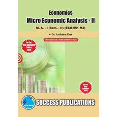 (英文圖書) Micro Economic Analysis II First Year M.A Sem-II-English 平裝版, Sharp Publication, 英文