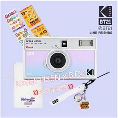 贈電池 Kodak 柯達 Ektar H35N x BT21聯名限量款 半格底片相機 重複使用 即可拍 底片相機 交換禮物, 1個