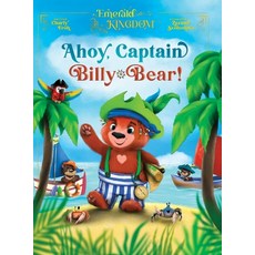 (英文圖書)Ahoy Captain Billy-Bear 精裝版, Tizia-Charlotte Frohwitter, 英文